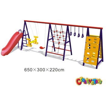 Playground swing